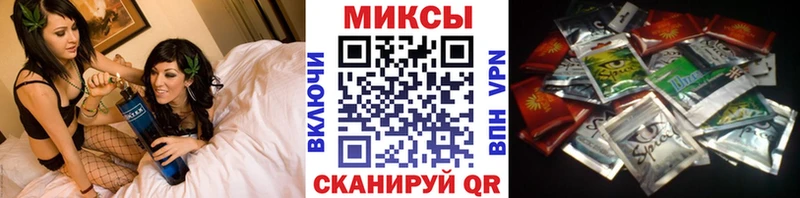 БУТИРАТ 99%  дарнет шоп  Берёзовский 