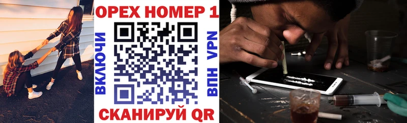 blacksprut рабочий сайт  Берёзовский  COCAIN FishScale 