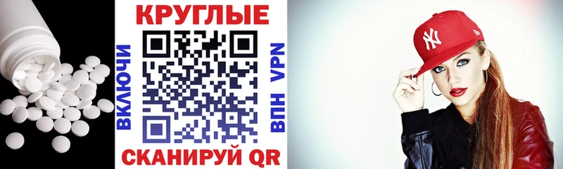 ЭКСТАЗИ бентли  сайты даркнета официальный сайт  Берёзовский  МЕГА онион 