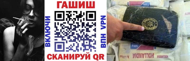 blacksprut зеркало  Берёзовский  Гашиш Premium  продажа наркотиков 