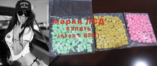 дистиллят марихуана Нягань