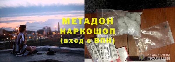 твердый Няндома