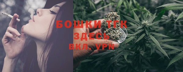 дистиллят марихуана Нягань