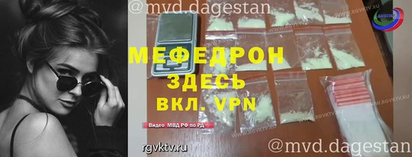 гидра Новодвинск
