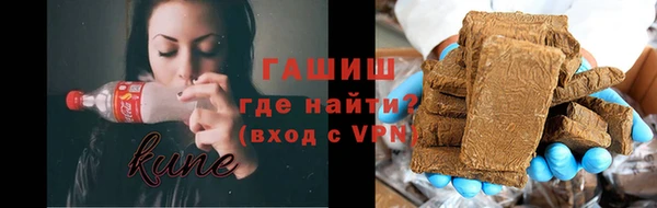 твердый Няндома
