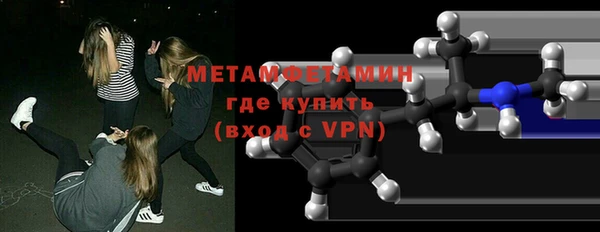 дистиллят марихуана Нягань