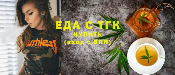 твердый Няндома
