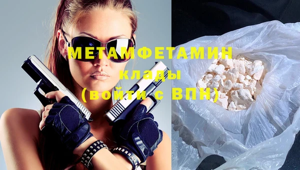 ECSTASY Чегем