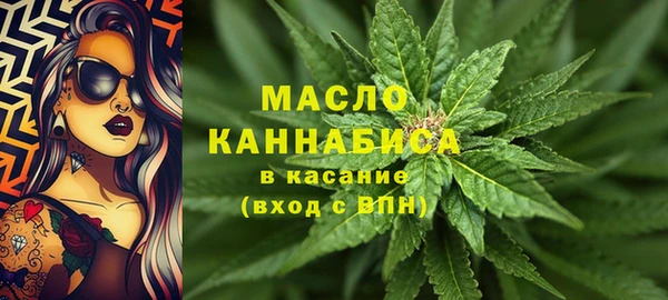 дистиллят марихуана Нягань