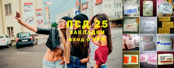 дистиллят марихуана Нягань