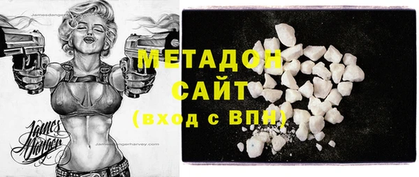 ECSTASY Чегем