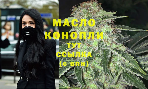 гашик Новокубанск