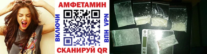 хочу   Берёзовский  Первитин мет 