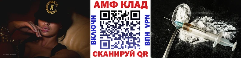 МЕТАМФЕТАМИН Methamphetamine Берёзовский