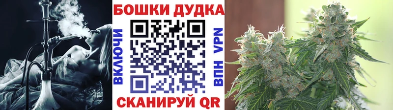 Конопля индика  мега рабочий сайт  Берёзовский 